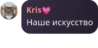 Sticker from MLBB чат🖤 pack by @QuotLyBot