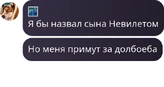 🧘‍♀️ emoji чат LELOUCH | MLBB pack by @QuotLyBot Telegram sticker 24 of 107