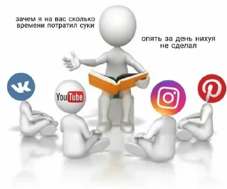Sticker from ХУДОЖНИКИ