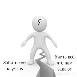 🤡 emoji ХУДОЖНИКИ Telegram sticker 24 of 24