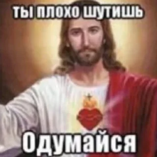 😊 emoji ААААА ПОМОГИТП Telegram sticker 9 of 12