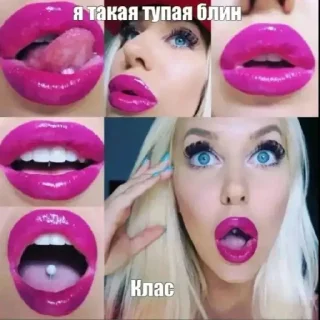 😱 emoji ААААА ПОМОГИТП Telegram sticker 12 of 12