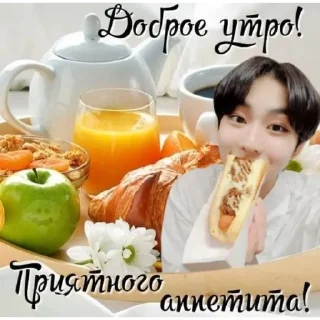 😊 emoji ААААА ПОМОГИТП Telegram sticker 6 of 12