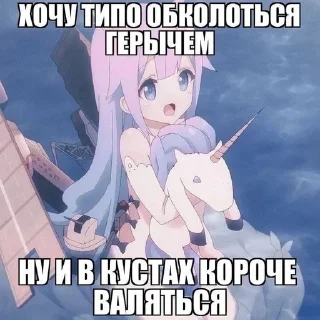 😨 emoji ааааа Telegram sticker 22 of 30