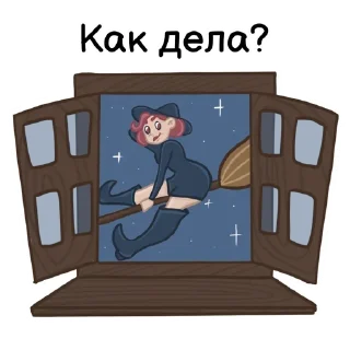 Sticker from Rebecca by @art_eva_noir