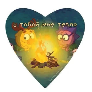 🫵 emoji ♡ Telegram sticker 14 of 104