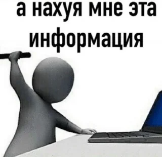 🌟 emoji хорошо спасибо Telegram sticker 22 of 63