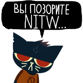 Sticker from Night in the Woods sticker pack