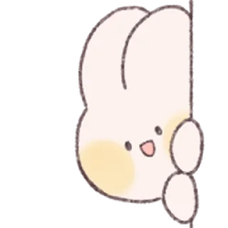 ⭐ emoji ♡  ૮₍ °´ ˘ ° ₎ა @plusikradom Telegram sticker 21 of 40