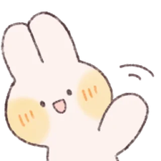 ⭐ emoji ♡  ૮₍ °´ ˘ ° ₎ა @plusikradom Telegram sticker 8 of 40