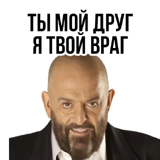 😍 emoji Calendar @TVstickers Telegram sticker 16 of 34