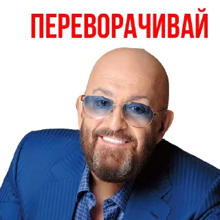 🤣 emoji Calendar @TVstickers Telegram sticker 8 of 34