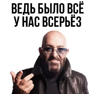 🤪 emoji Calendar @TVstickers Telegram sticker 15 of 34