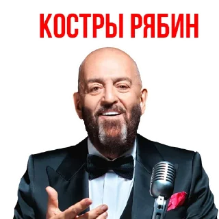 😍 emoji Calendar @TVstickers Telegram sticker 5 of 34