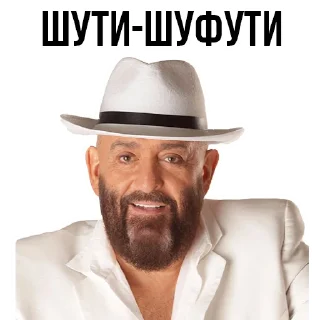 😘 emoji Calendar @TVstickers Telegram sticker 6 of 34