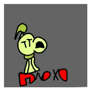 Sticker from Горохострел видео
