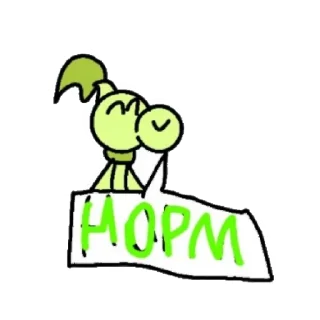Sticker from Горохострел видео