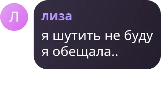 🧑‍❤️‍🧑 emoji лохи😜 Telegram sticker 4 of 120