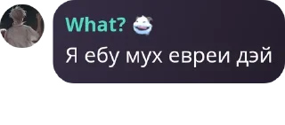 👨‍🤝‍👨 emoji лохи😜 Telegram sticker 3 of 120