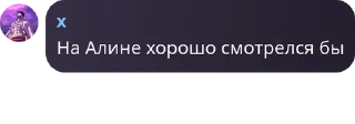 👩‍🤝‍👨 emoji лохи😜 Telegram sticker 20 of 120
