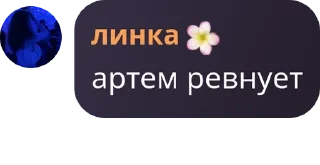 🙌 emoji лохи😜 Telegram sticker 11 of 120
