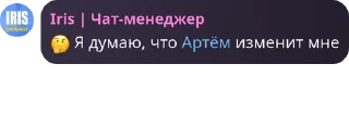 🤔 emoji лохи😜 Telegram sticker 21 of 120