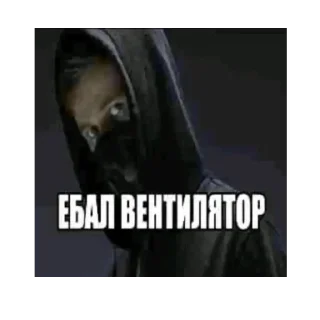 Sticker from Лохи