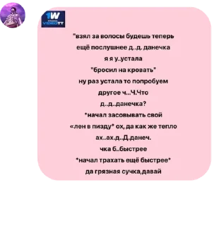 🙍‍♂️ emoji лохи😜 Telegram sticker 17 of 120