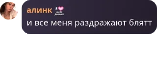 👷 emoji лохи😜 Telegram sticker 2 of 120