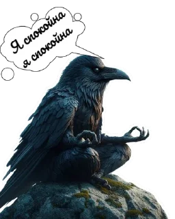 😡 emoji @ezoefir Telegram sticker 11 of 17
