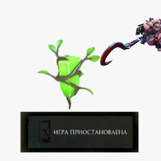 Sticker from PugdeHooker