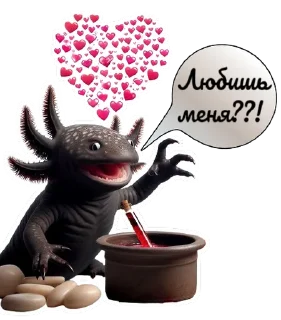 🫦 emoji @ezoefir Telegram sticker 15 of 17