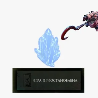 Sticker from PugdeHooker