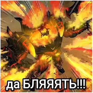 🤬 emoji LordTazik - @D_e_v1l1sh Telegram sticker 9 of 63