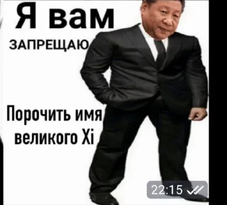 😎 emoji Люти ни пон Telegram sticker 14 of 50