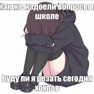 👨‍🌾 emoji Люти ни пон Telegram sticker 11 of 50