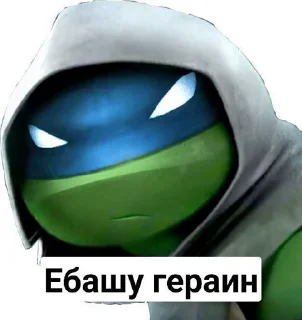 🙄 emoji Люти ни пон Telegram sticker 7 of 50