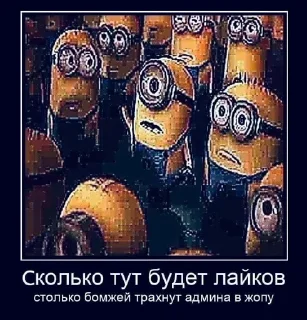 😢 emoji Люти ни пон Telegram sticker 6 of 50
