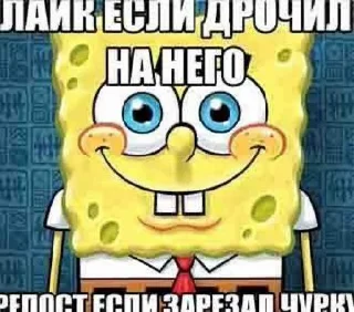 😝 emoji Люти ни пон Telegram sticker 8 of 50