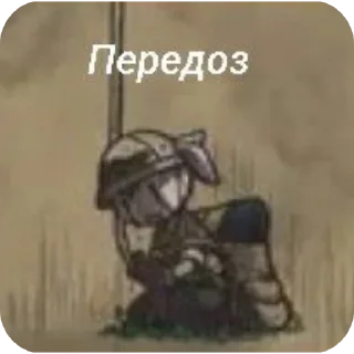 😞 emoji Made in abyss ➡️ @Ctikerubot Telegram sticker 14 of 40