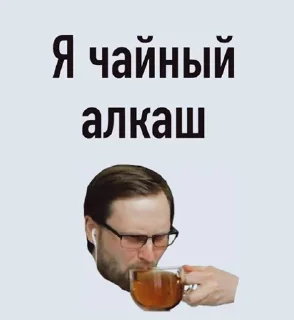 🤩 emoji Цитаты Telegram sticker 13 of 103