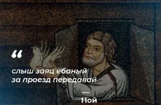 Sticker from Цитаты | @rkfedorbobr