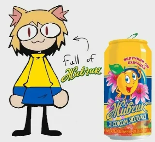 🍎 emoji Хуєта але моя Telegram sticker 21 of 64