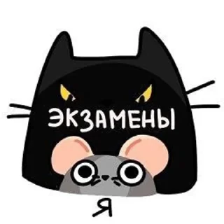 🌟 emoji Crisa Telegram sticker 17 of 27