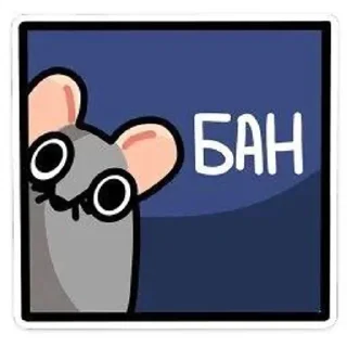 🌟 emoji Crisa Telegram sticker 21 of 27