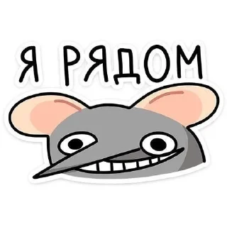 🌟 emoji Crisa Telegram sticker 8 of 27