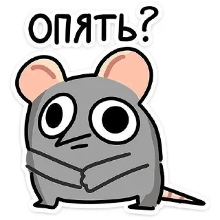 🌟 emoji Crisa Telegram sticker 6 of 27