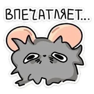 🌟 emoji Crisa Telegram sticker 11 of 27