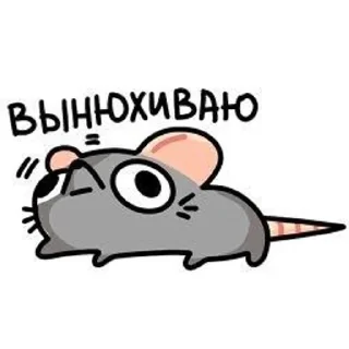 🌟 emoji Crisa Telegram sticker 7 of 27