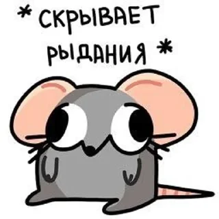 🌟 emoji Crisa Telegram sticker 9 of 27